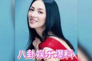 娱乐吃瓜所有女星,盘点那些年我们一起吃瓜的女星们
